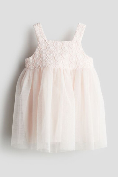 Tulle Dress