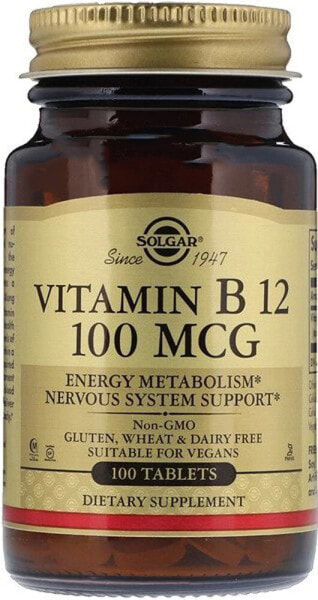 Solgar Vitamin B12 Витамин В12 для поддержки энергии и нервной системы 100 мкг 100 таблеток