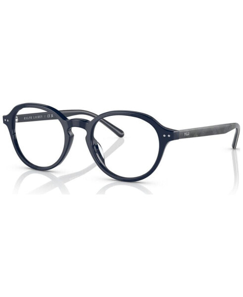 Men's Oval Eyeglasses, PH2251U48-O