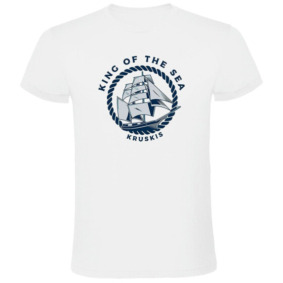 KRUSKIS King Of The Sea short sleeve T-shirt