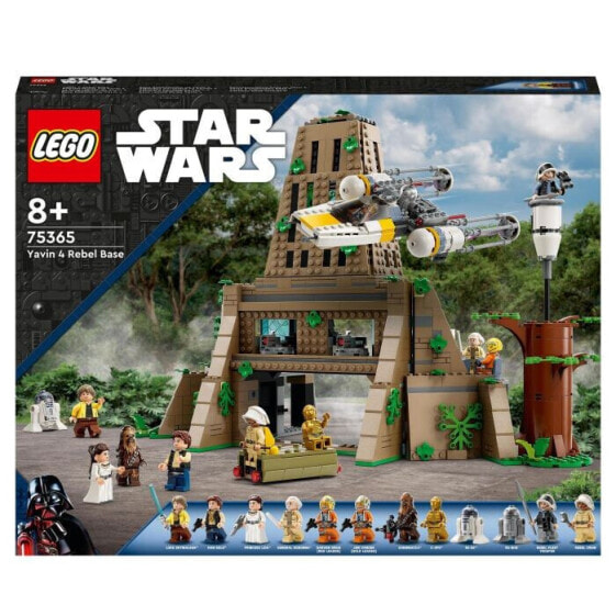 Конструктор Lego LGO SW rebel base on Yavin 4