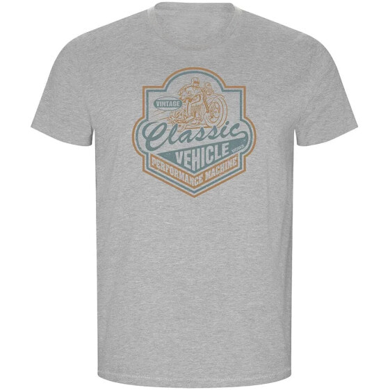 KRUSKIS Classic Vehicle ECO short sleeve T-shirt