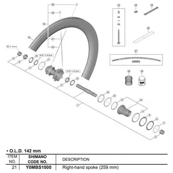 SHIMANO WH-R9270-C60-HR-TL-R Spoke