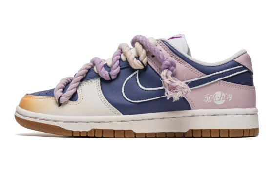 【定制球鞋】 Nike Dunk Low 丝路手信 复古穿搭 渐变 解构双鞋带 低帮 板鞋 女款 蓝紫 / Кроссовки Nike Dunk Low FD9922-151