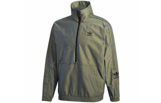 Куртка Adidas originals GD4512