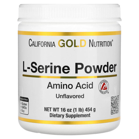 Аминокислоты California Gold Nutrition L-Serine Powder, AjiPure, без вкуса, 454 г