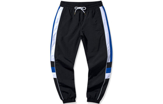 Li-Ning AYKQ045-2 Black Sports Pants with Contrast Inserts, Couple's Model