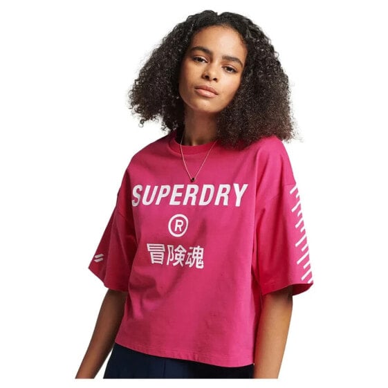 SUPERDRY Code Core Sport T-shirt