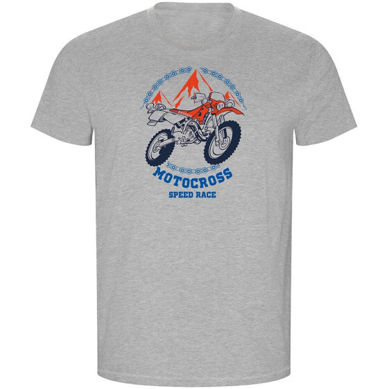 KRUSKIS Speed Race ECO short sleeve T-shirt