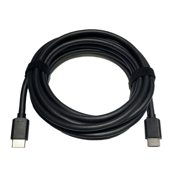 Jabra PanaCast HDMI Ingest Cable 4.57m/15ft