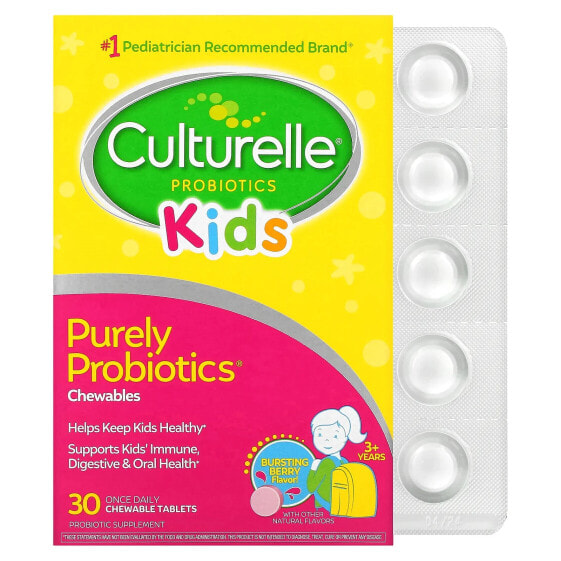 Culturelle, Purely Probiotics,чистые пробиотики, для детей старше 3 лет, интенсивный ягодный вкус, 30 жевательных таблеток