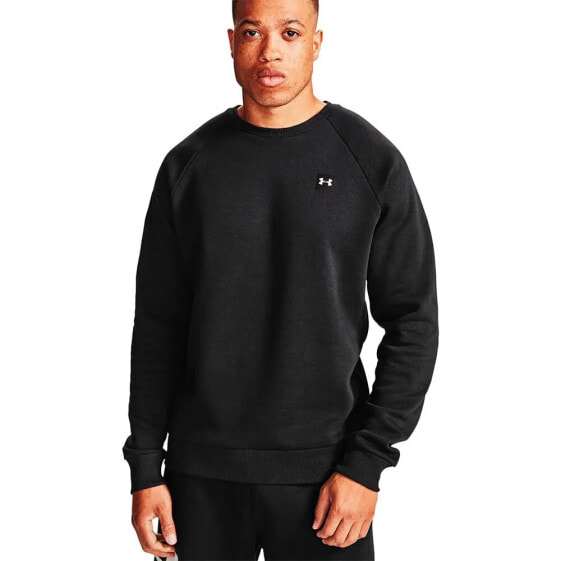 UNDER ARMOUR Rival sweatshirt