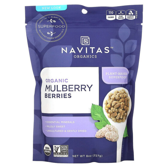 Navitas Organics, Органические ягоды шелковицы, 227 г (8 унций)