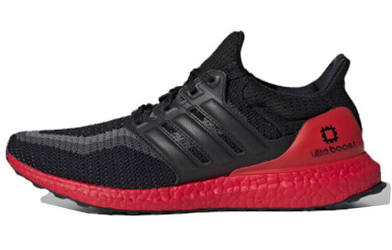 Adidas Ultraboost 2.0 FW3724 Running Shoes