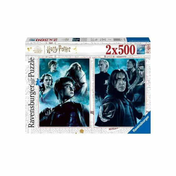 Пазл Ravensburger Potter & Snape 2 x 500 Предметов