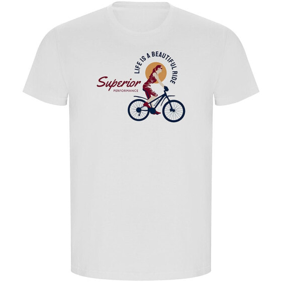 KRUSKIS Superior Performance ECO short sleeve T-shirt