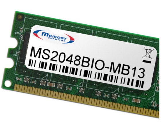 Memory Solution MS2048BIO-MB13 модуль памяти 2 GB