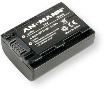 Ansmann A-Son NP FH50 - 700 mAh - 7.4 V - Lithium-Ion (Li-Ion)