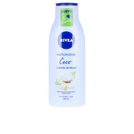 Лосьон для тела увлажняющий Nivea с кокосовым маслом и маслом моной 400 мл