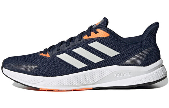 Adidas X9000l1 EH0003 Running Shoes