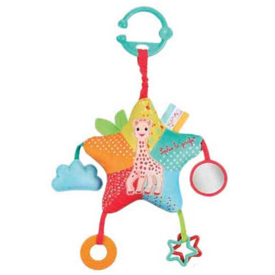 Мягкая игрушка для детей SOPHIE LA GIRAFE Star Activities Teddy