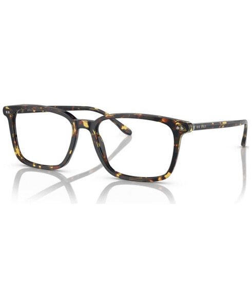 Men's Square Eyeglasses, PH2259 54