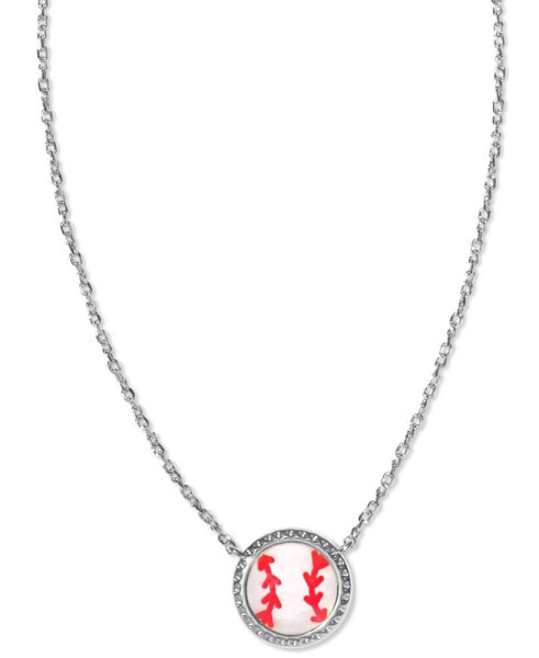 Sports Ball 19" Adjustable Pendant Necklace