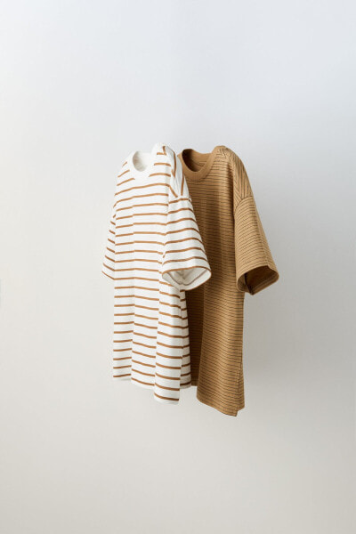 2-pack of striped t-shirts