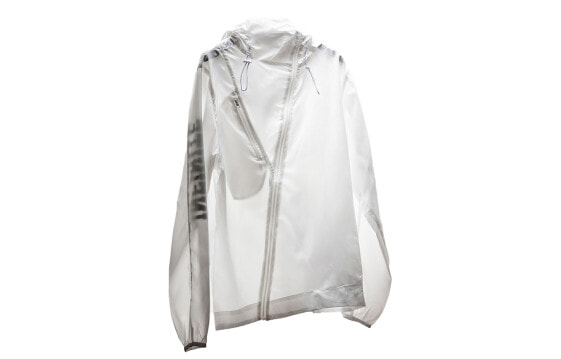 Защитная куртка ENSHADOWER Trendy Clothing EDR-0157-02 Sun Protection