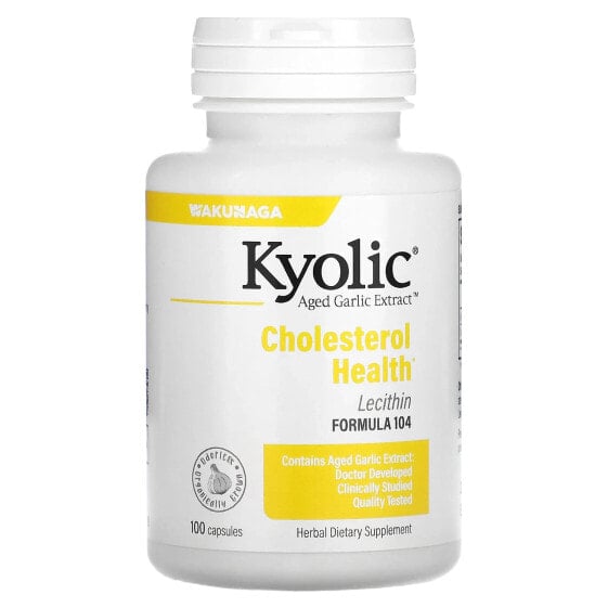 Витамин для сердца и сосудов Kyolic Aged Garlic Extract, Formula 104, 200 капсул
