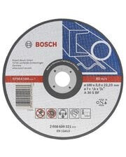 Щит для металла Bosch 230 * 3,0 * 22