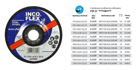 INCOFLEX MEATLE MEATLE DISC 230 x 6,0 x 22,2 мм.