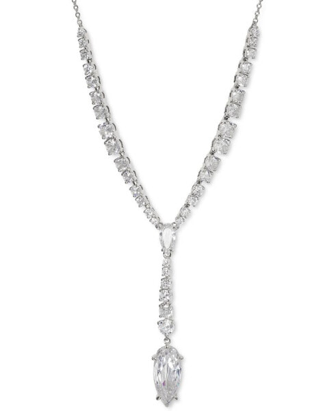 Rhodium-Plated Cubic Zirconia Lariat Necklace, 16" + 2" extender, Created for Macy's