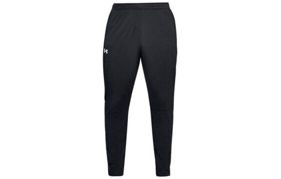 Trendy Apparel Under Armour 1313201-001