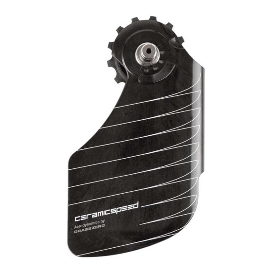 CERAMICSPEED OSPW Aero Alpha Shimano 9250/8150 derrailleur cage