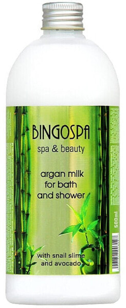 Argan-Milch zum Baden und Duschen mit Avocado