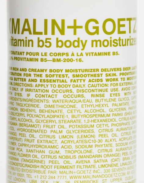 Malin+Goetz – Feuchtigkeitsspendende Körpercreme mit Vitamin B5