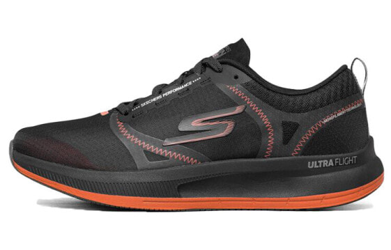 Кроссовки Skechers Go Run Pulse 220013-BKOR