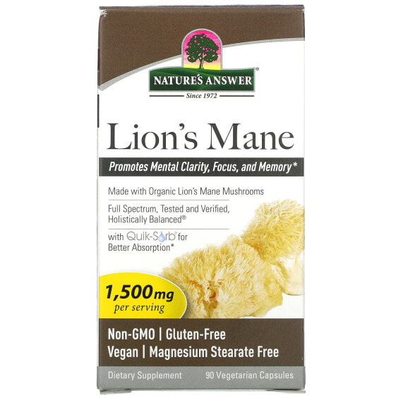 БАД Nature's Answer Lion's Mane, 1,500 мг, 90 вегетарианских капсул (500 мг на капсулу)