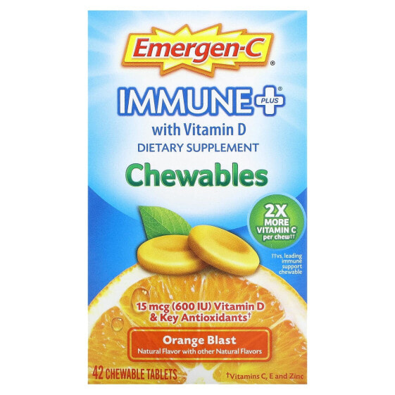 Витамины и минералы Emergen-C Immune Plus с витамином D, вкус апельсина, 42 жевательные таблетки