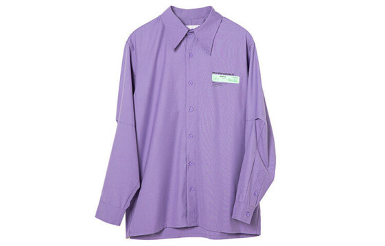 Мужская рубашка Roaringwild Trendy Clothing - Рубашка 012010210-02, цвет фиолетовый