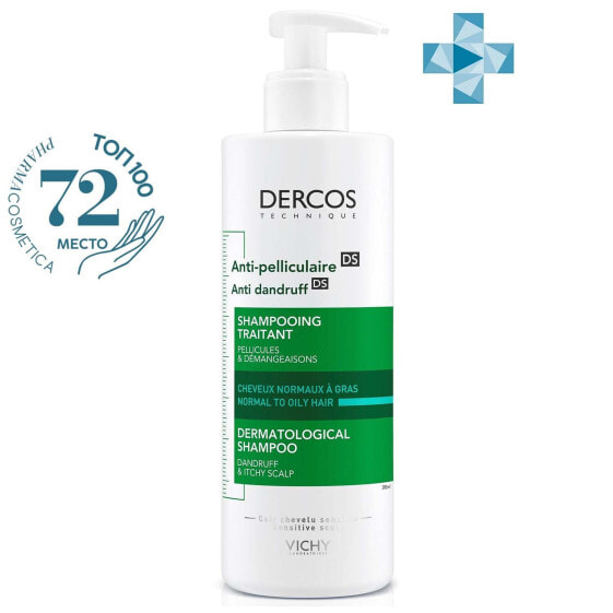 Vichy Dercos Anti Dandruff Shampoo Шампунь против перхоти для нормальной и жирной кожи головы