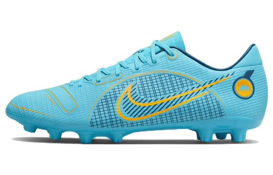 Бутсы футбольные Nike 14 Academy HG с защитой от ударов и противоскользящей подошвой синего цвета