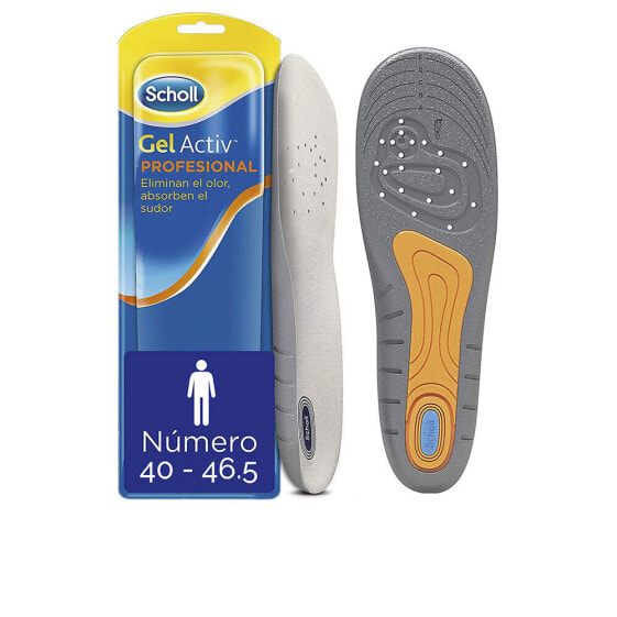 PROFESSIONAL ACTIV GEL insole for men #Size 40-46.5 1 u