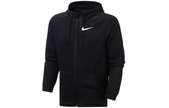 Nike BV2759-010 Jacket