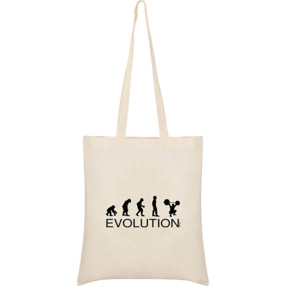 Сумка-торба для тренировок KRUSKIS Evolution