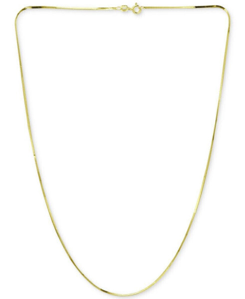 Square Snake Link 20" Chain Necklace in 18k Gold-Plated Sterling Silver, Created for Macy's