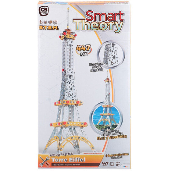 CB TOYS Eiffel Tower Metal 447 Pieces Box 42x24x5 cm