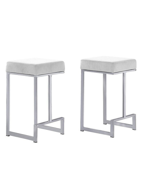 Dorrington Backless Counter Height Stool, Set of 2