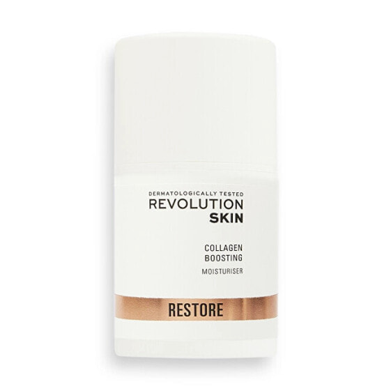 Увлажняющий крем Revolution Collagen Booster Skin Restore 50 мл